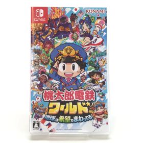 □KONAMI ニンテンドーSwitchソフト 桃太郎電鉄ワールド ~地球は希望でまわってる! ~ 開封品