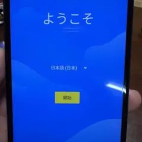 【中古】arrows Be4 F-41A 32GB ブラック docomo