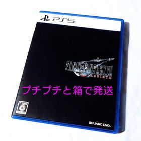 スクウェアエニックス(SQUARE ENIX)の【PS5】 ファイナルファンタジーVII リバース 2枚組 24時間以内に発送(家庭用ゲームソフト)