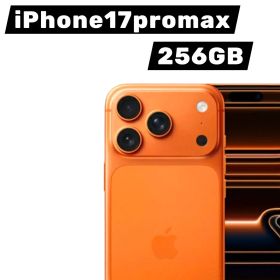 【本日特価】 iPhone17 ProMax 256GB コズミックオレンジ