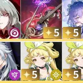 人気のある | 鳴潮(Wuthering Waves)のアカウントデータ、RMTの販売・買取一覧