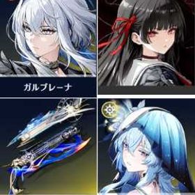 初期垢 | 鳴潮(Wuthering Waves)のアカウントデータ、RMTの販売・買取一覧