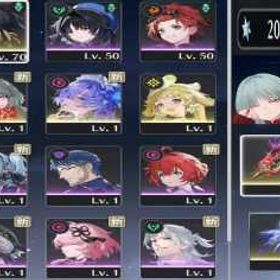 売る | 鳴潮(Wuthering Waves)のアカウントデータ、RMTの販売・買取一覧