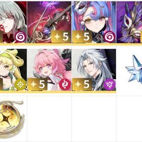 単一在庫特価ショップ🍵灯灯特価店🍵 | 鳴潮(Wuthering Waves)のアカウントデータ、RMTの販売・買取一覧