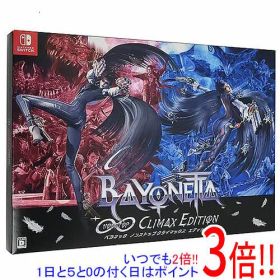 【いつでも2倍！1日と5.0のつく日、18日は3倍！】【中古】ベヨネッタ ∞CLIMAX EDITION Nintendo Switch