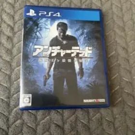 アンチャーテッド 海賊王と最後の秘宝