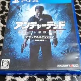 アンチャーテッド 海賊王と最後の秘宝 デラックスエディション