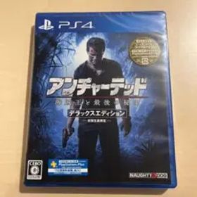 アンチャーテッド 海賊王と最後の秘宝 デラックスエディション