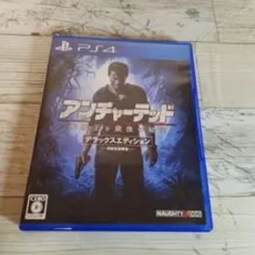 アンチャーテッド 海賊王と最後の秘宝 デラックスエディション