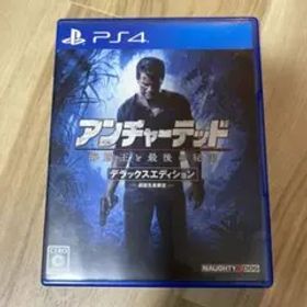 アンチャーテッド 海賊王と最後の秘宝 デラックスエディション