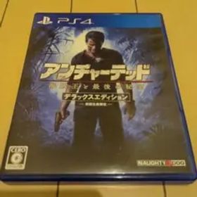 [PS4]アンチャーテッド 海賊王と最後の秘宝 デラックスエディション
