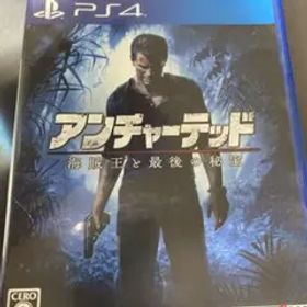 アンチャーテッド 海賊王と最後の秘宝 デラックスエディション