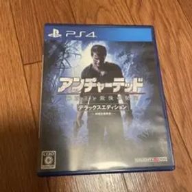 アンチャーテッド 海賊王と最後の秘宝 デラックスエディション