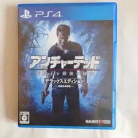 アンチャーテッド 海賊王と最後の秘宝 デラックスエディション−初回生産限定−