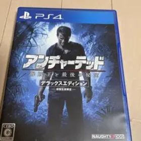 アンチャーテッド 海賊王と最後の秘宝 デラックスエディション