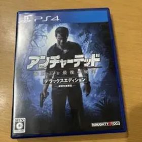 アンチャーテッド 海賊王と最後の秘宝 デラックスエディション