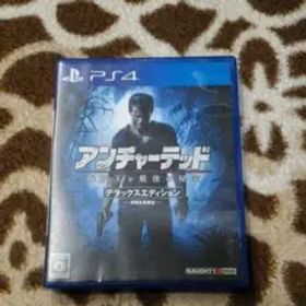 アンチャーテッド 海賊王と最後の秘宝