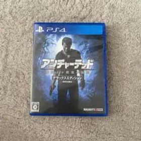 アンチャーテッド 海賊王と最後の秘宝 デラックスエディション