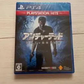 アンチャーテッド 海賊王と最後の秘宝 デラックスエディション