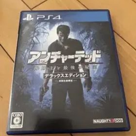 アンチャーテッド 海賊王と最後の秘宝 デラックスエディション