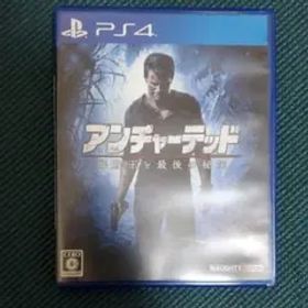 アンチャーテッド 海賊王と最後の秘宝 デラックスエディション