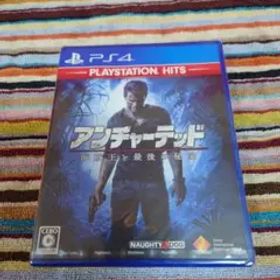 B)アンチャーテッド海賊王と最後の秘宝 PlayStation Hits
