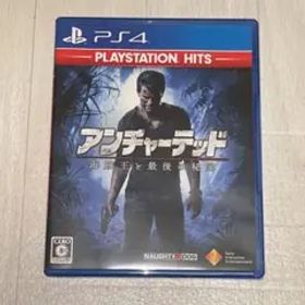 アンチャーテッド 海賊王と最後の秘宝