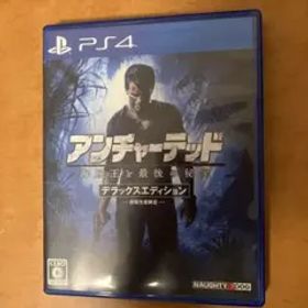 アンチャーテッド 海賊王と最後の秘宝 デラックスエディション