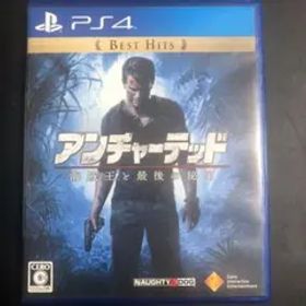 B)アンチャーテッド海賊王と最後の秘宝 PlayStation Hits