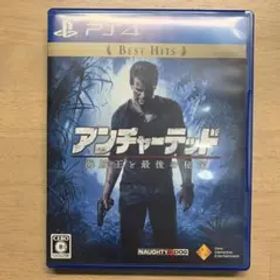 アンチャーテッド 海賊王と最後の秘宝 Best Hits