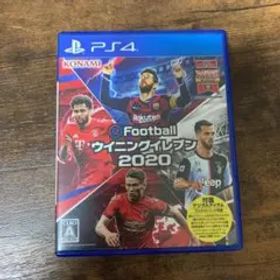 EFOOTBALLウイニングイレブン2020