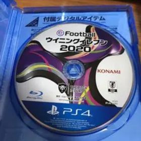 EFOOTBALLウイニングイレブン2020