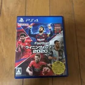 EFOOTBALLウイニングイレブン2020