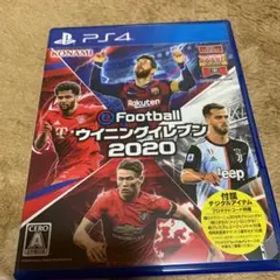 EFOOTBALLウイニングイレブン2020