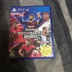 EFOOTBALLウイニングイレブン2020