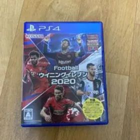 EFOOTBALLウイニングイレブン2020