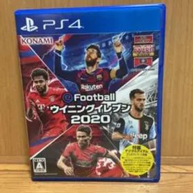 EFOOTBALLウイニングイレブン2020
