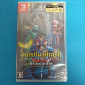 ニンテンドースイッチ インフィニティストラッシュ ドラゴンクエスト ダイの大冒険