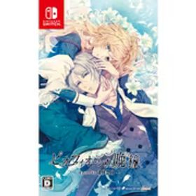 ピオフィオーレの晩鐘 ricordo Switch 新品 5,000円 中古 3,798円