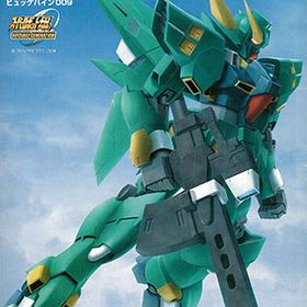 S.R.G-S スーパーロボット大戦OG 1/144 ヒュッケバイン009 プラモデル