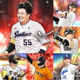 @1231🔹初期垢🔹s30🔥エナジー1842🔥🌟2024S2佐藤輝 | プロスピAのアカウントデータ、RMTの販売・買取一覧