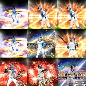 @204🔹初期垢🔹s46🔥エナジー2226🔥 🌟アーチスト︎1🌟日ハム | プロスピAのアカウントデータ、RMTの販売・買取一覧