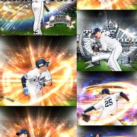 @206🔹初期垢🔹s43🔥エナジー2241🔥 🌟アーチスト︎0🌟村上 秋山 | プロスピAのアカウントデータ、RMTの販売・買取一覧