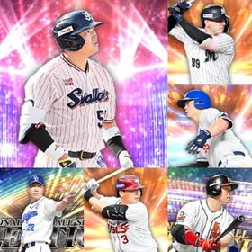 @1224🔹初期垢🔹s37🔥エナジー1837🔥🌟村上 ｿﾄ | プロスピAのアカウントデータ、RMTの販売・買取一覧