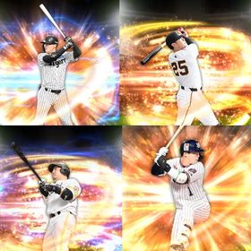 @233🔹初期垢🔹s50🔥エナジー2231🔥 🌟アーチスト︎2🌟前川 岡本 | プロスピAのアカウントデータ、RMTの販売・買取一覧