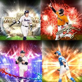 @265🔹初期垢🔹s44🔥エナジー2251🔥 🌟アーチスト︎1🌟村上 万波 | プロスピAのアカウントデータ、RMTの販売・買取一覧