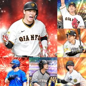 @1221🔹初期垢🔹s36🔥エナジー1847🔥🌟2024ANTA | プロスピAのアカウントデータ、RMTの販売・買取一覧