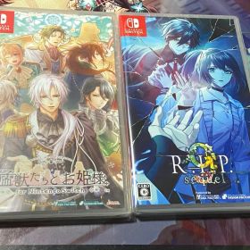 猛獣たちとお姫様 9 R.I.P. sequel スイッチ Switch 2本