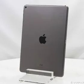 〔中古品〕 iPad Air 第3世代 64GB スペースグレイ MUUJ2J／A Wi-Fi【258】