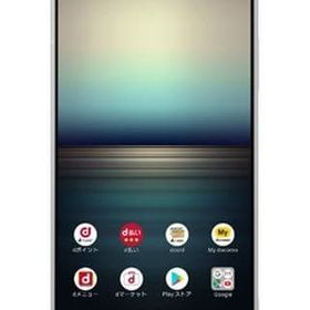 スマートフォン Xperia 1 II SO-51A 128GB (ホワイト) [ASO08440] 携帯電話